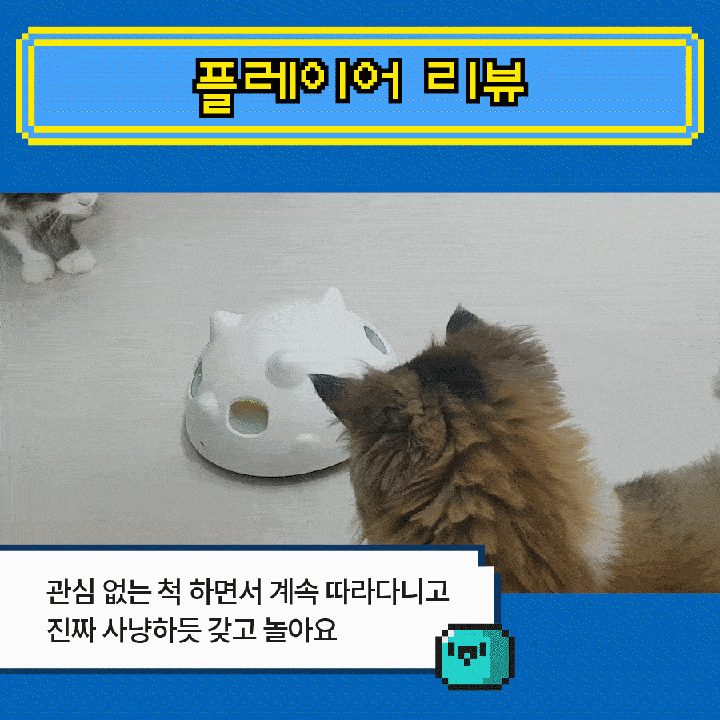 헌팅마켓 빙그르르 UFO 장난감-상품이미지-2