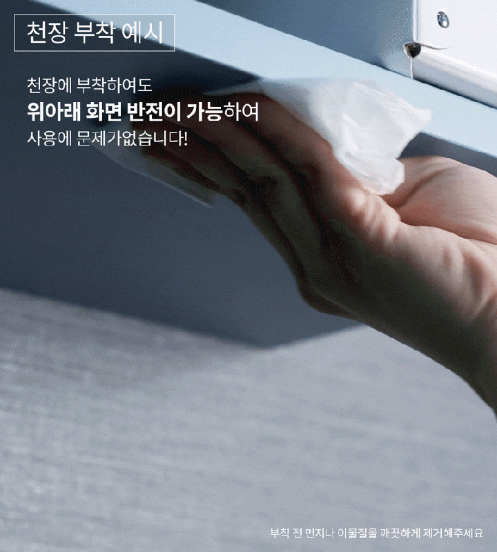 헤이홈 스마트 홈카메라 화이트-상품이미지-17