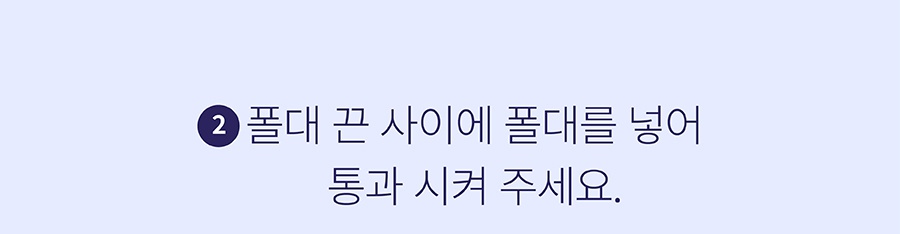 닥터설 터그 낚시대 (실타래/터그링)-상품이미지-21
